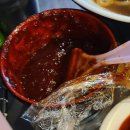 꼬끼오숯불구이 이미지