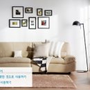 부일페인트 이미지