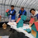 김일병농장 이미지