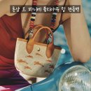 롱샴 여름가방 르 파니에 플리아쥬 탑 핸들백 바캉스백