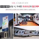 더베이스캠프 이미지