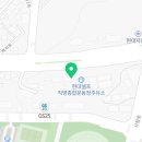 예산현대주유소 이미지