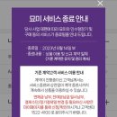케이비렌탈