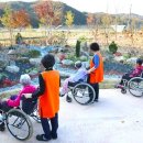 청양군노인요양원