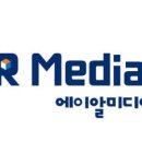 에이알미디어 이미지