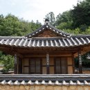 하루한옥