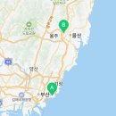 이마트24 울산신복환승센터점 이미지