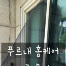 용산-현장-739 이미지