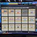 1프로 PC 아레나 이미지