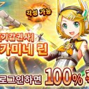 발키리