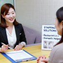 용산구 파출부 스킬과 경험을 가진 인력