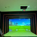 태양스크린골프 이미지