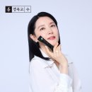 장수왕한의원 이미지