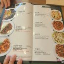 짬뽕관 충북혁신도시점 네이버블로그