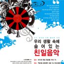 역삼1문화센터 이미지
