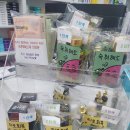 운정샤인약국 이미지