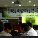 김해축협서부지점 이미지