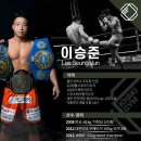 내리 복싱 다이어트 이미지