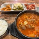 나그네밥집 이미지