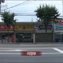 시골국수 이미지