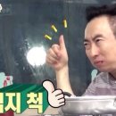 쭈나라꾸미 이미지