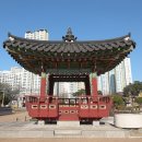 한솔동 아침뜰 근린공원