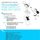 핑크스토리 이미지