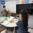 아소비교육원 이미지