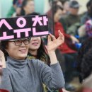 관저1동주민센터 Daum카페