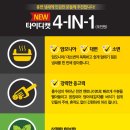 타이디 이미지