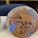 전통전각과 캘리전각 이미지