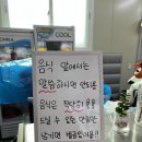 솔나무한식뷔페 이미지