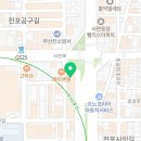 헤드샷스칼프SMP부산 이미지