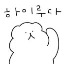 송사부수제쌀고로케대전복합 이미지