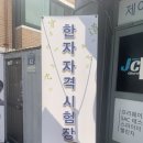 세븐일레븐 수원세지로점 이미지
