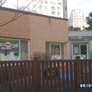 꼬망세하바어린이집 이미지