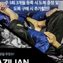 궁내체육관