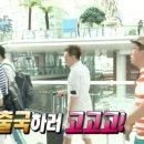 바른배터리 | 바른투어 칭다오 패키지 후기｜2박 3일 일정·비용·후기 총정리