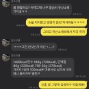 역삼-1212 | 언주역 PT30회 내돈내산 후기, 갓생사는 물리치료사가 선택한 베러댄나우 PT&amp;필라테스 언주역점
