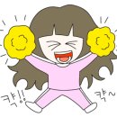 연지어린이집 이미지