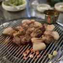 호야파크골프 이미지