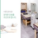 손비뇨기과의원 이미지