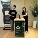 세계자원환경 이미지