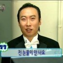 우리 그냥 오사카에..사카..? (3)