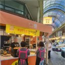 만냥족발 이미지