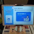 한현주여성의원 이미지