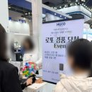 엘케이산업 | KOREA PACK &amp; ICPI WEEK 2026 일반인 관람 후기