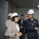 씨제이제일제당㈜ 부산공장 이미지