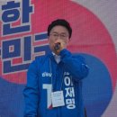 세계탐정행정연합회