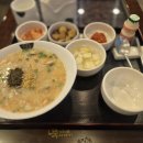 죽이야기 이미지